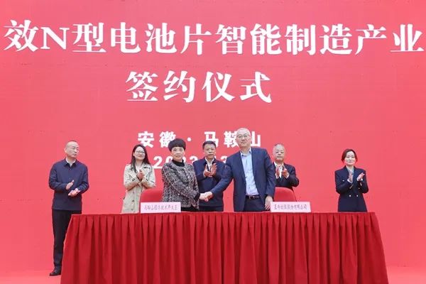 联想进军光伏！