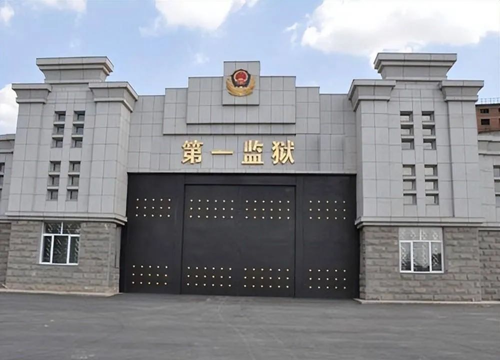 光伏+监狱即将大爆发！狱警看了都说好!(附案例)