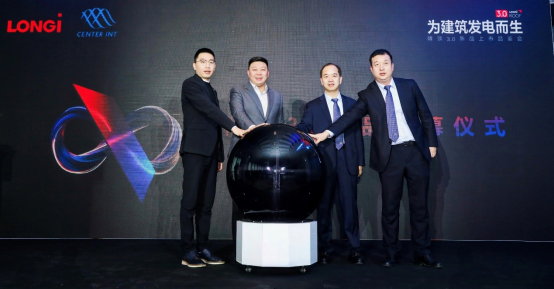 555W功率、超21.7%效率！隆顶3.0正式发布