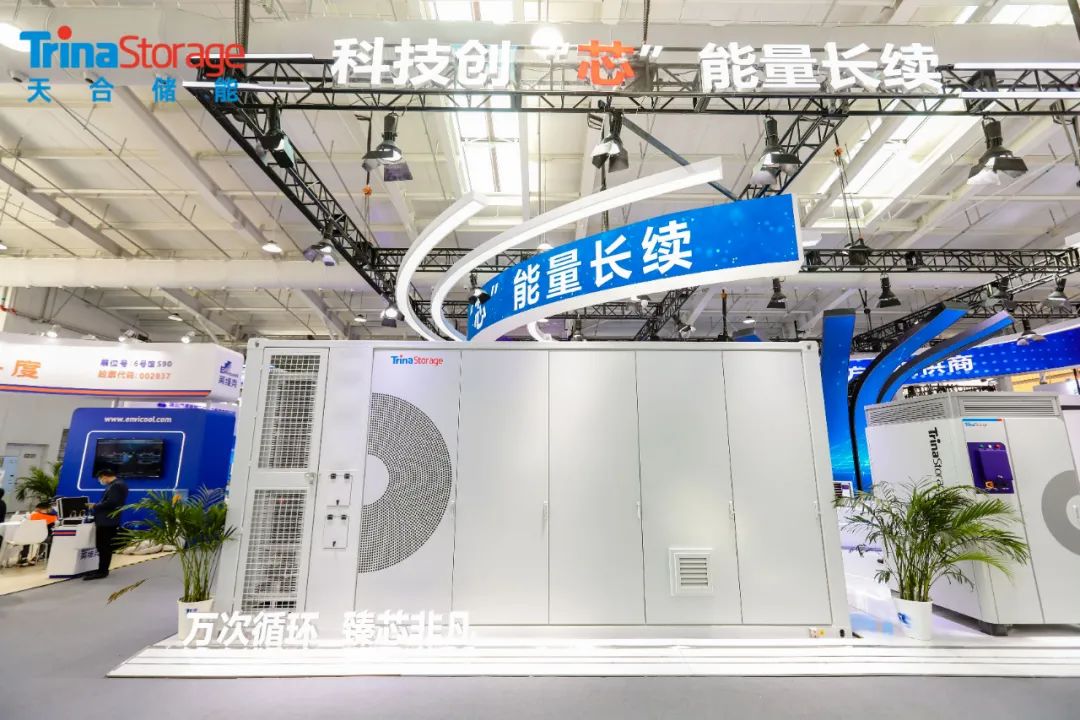 锂价暴跌，国企布局！储能下一步，成败看技术