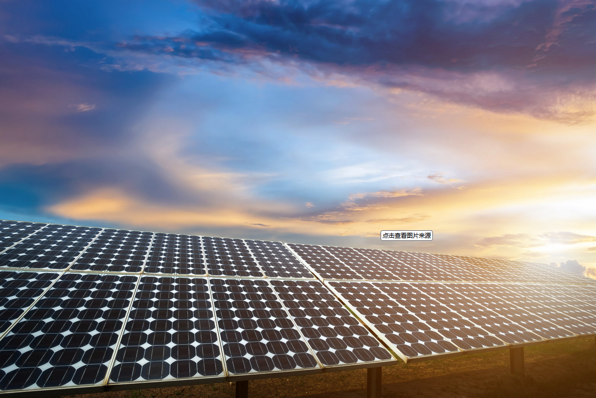 从圣火之光到新能源之光丨晶澳科技成为河北省第十六届运动会独家新能源发电解决方案供应商