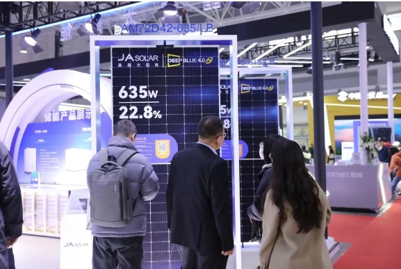 稳健可靠，价值之选 | 晶澳科技惊艳亮相2024年中国国际清洁能源博览会