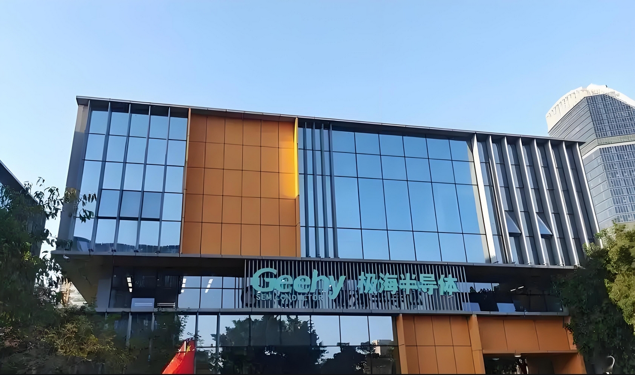 高效转换 实时调控 | 基于G32R501的800W双路MPPT微型逆变器参考方案