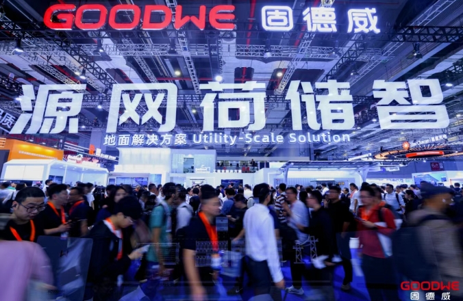 固德威亮剑SNEC：“源网荷储智”全生态绽放！