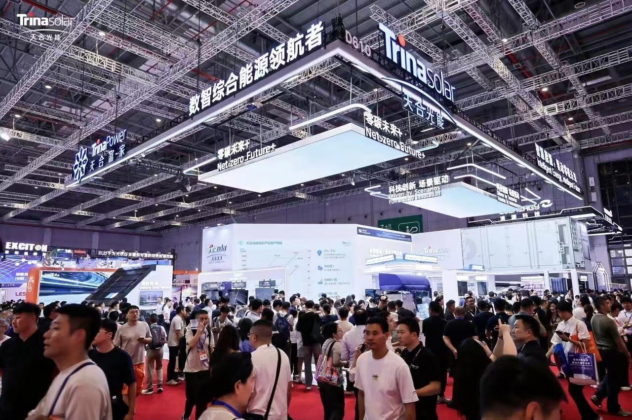 SNEC 2026 | 天合绿建聚焦场景光伏一体化，赋能多元零碳未来