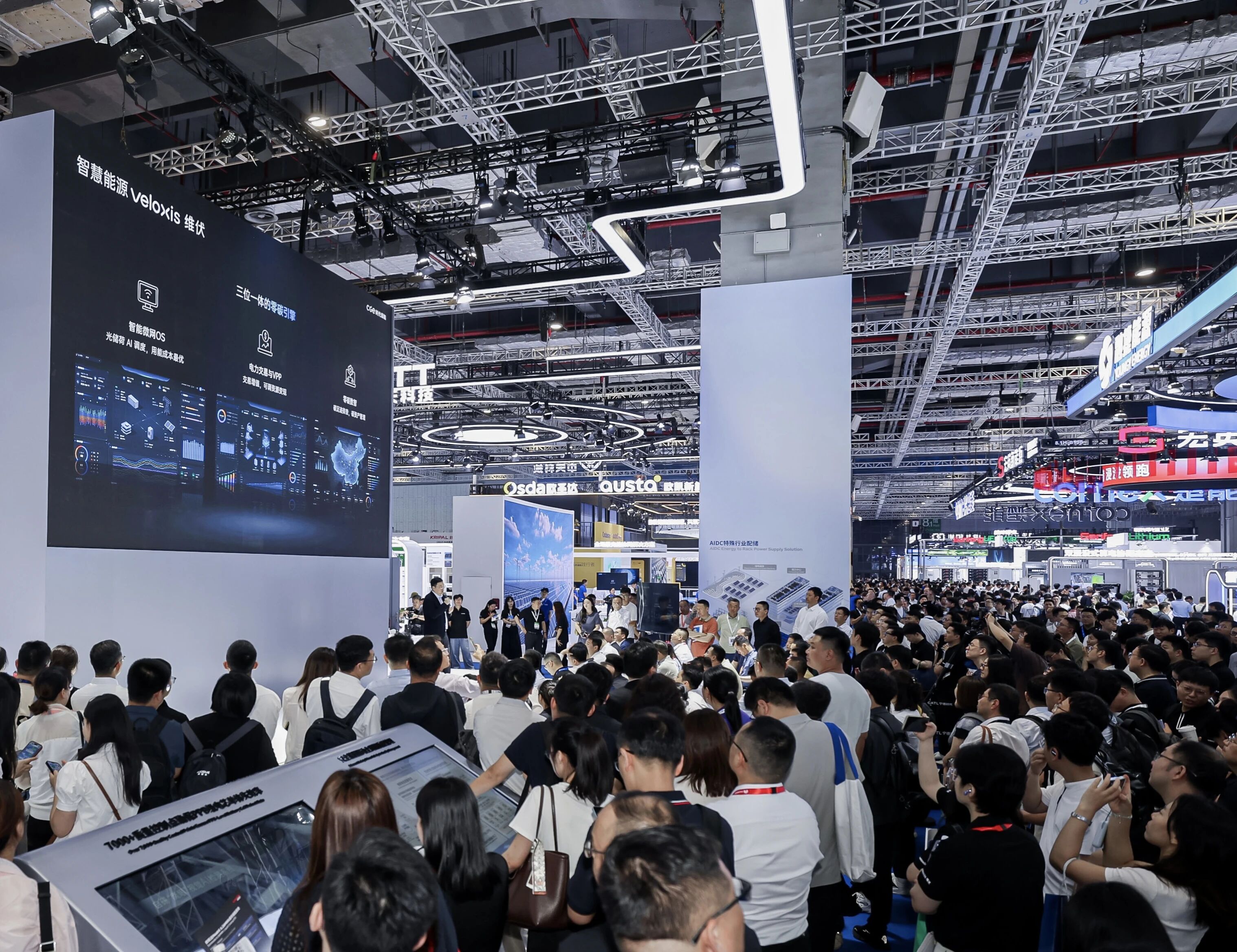 时代绿能SNEC发布veloxis，重新定义智慧能源